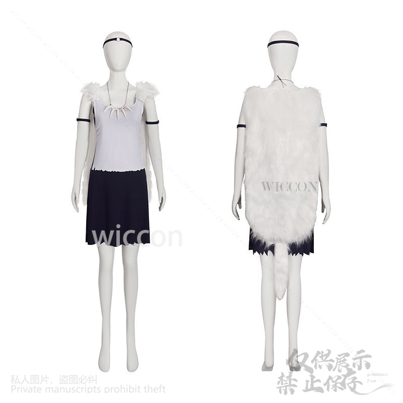 Anime Princess Cosplay Wolf Gi - Vintage Necklace recension och pris