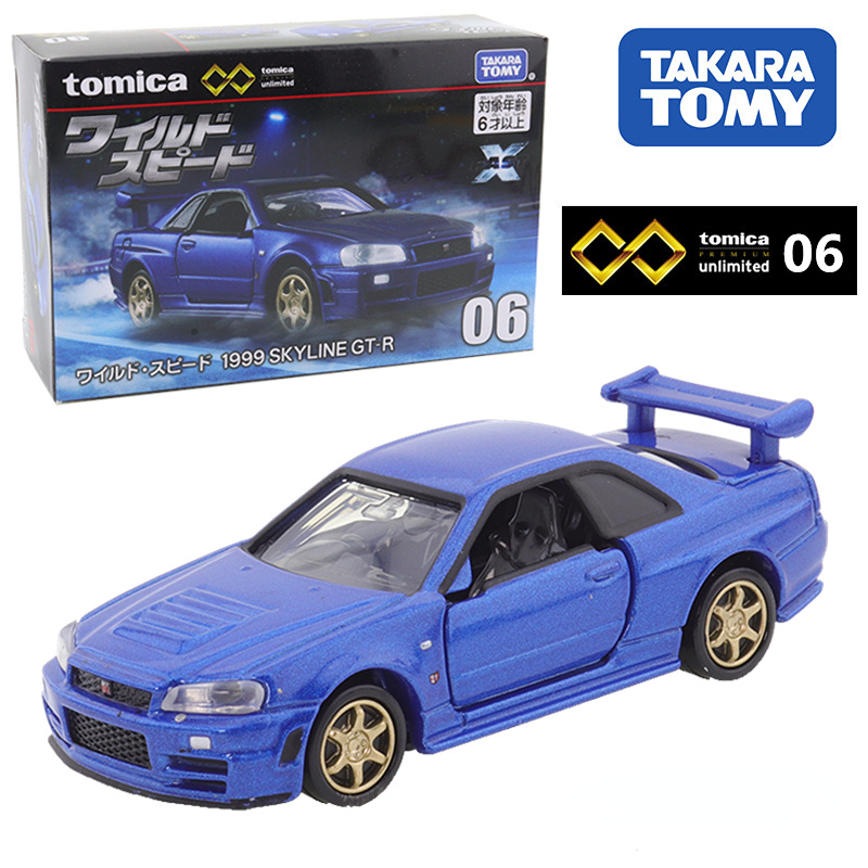 Takara Tomy Tomica Premium Unl - Vintage Collectible Toy Cars recension och pris