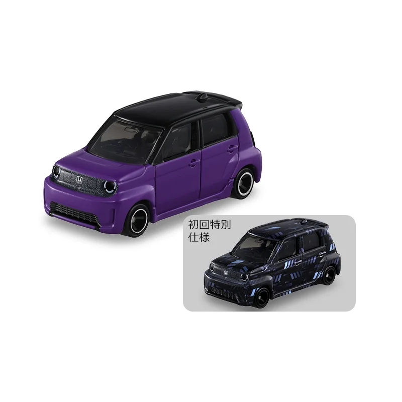 Takara Tomy Standard Tomica 19 - Vintage Collectible Toy Cars recension och pris