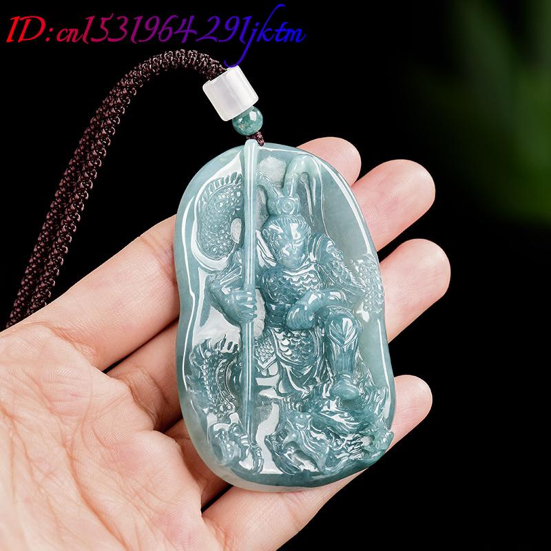 Burmese Jadeite Monkey King Pe - Vintage Necklace recension och pris