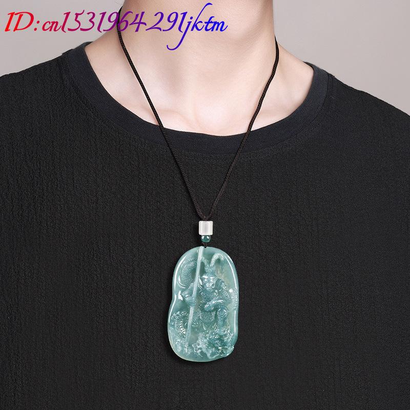 Burmese Jadeite Monkey King Pe - Vintage Necklace recension och pris