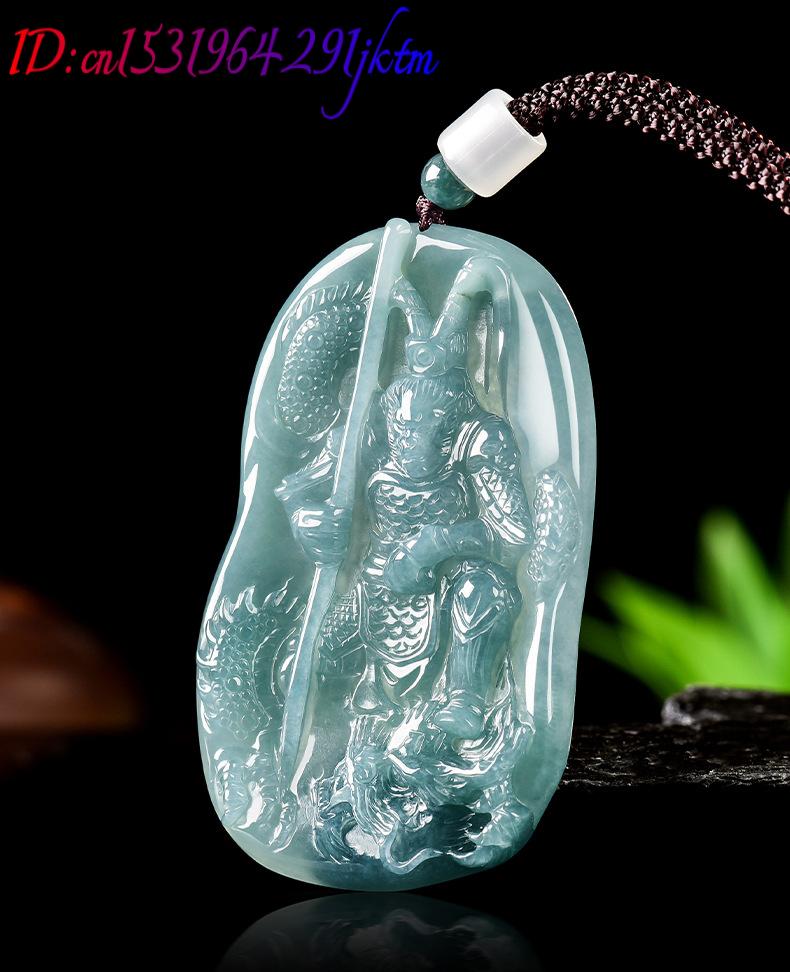 Burmese Jadeite Monkey King Pe - Vintage Necklace recension och pris